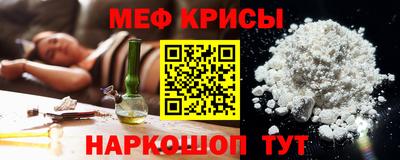 дмт Нарткала