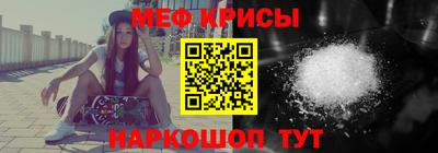 mdpv Нальчик