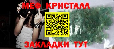 дмт Нарткала