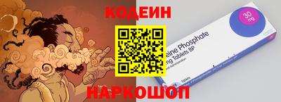 mdpv Нальчик