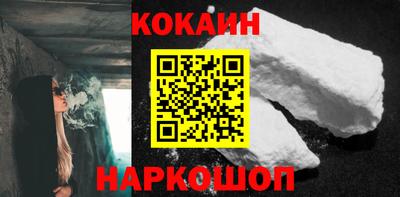 mdpv Нальчик