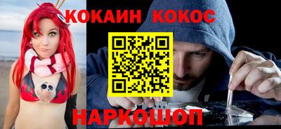mdpv Нальчик