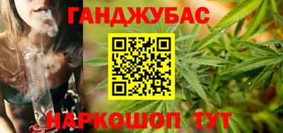 mdpv Нальчик