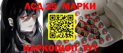 mdpv Нальчик