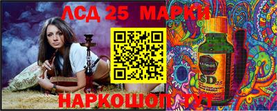 дмт Нарткала