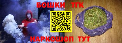 mdpv Нальчик