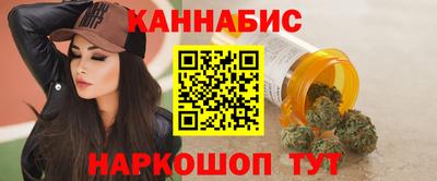 дмт Нарткала