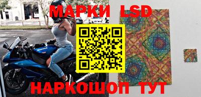 mdpv Нальчик
