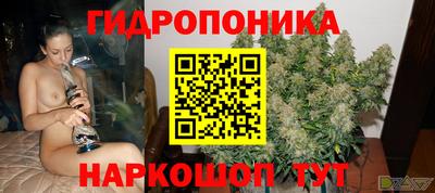 mdpv Нальчик