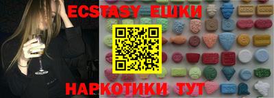 дмт Нарткала