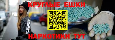 дмт Нарткала