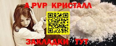 дмт Нарткала