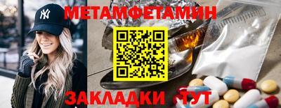 дмт Нарткала