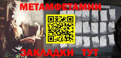 дмт Нарткала
