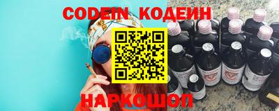 mdpv Нальчик