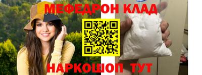 дмт Нарткала