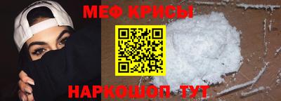 mdpv Нальчик